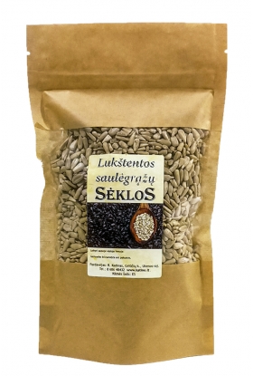 Saulėgrąžos lukštentos  (100 proc.natūralios) 180g/500g/1kg