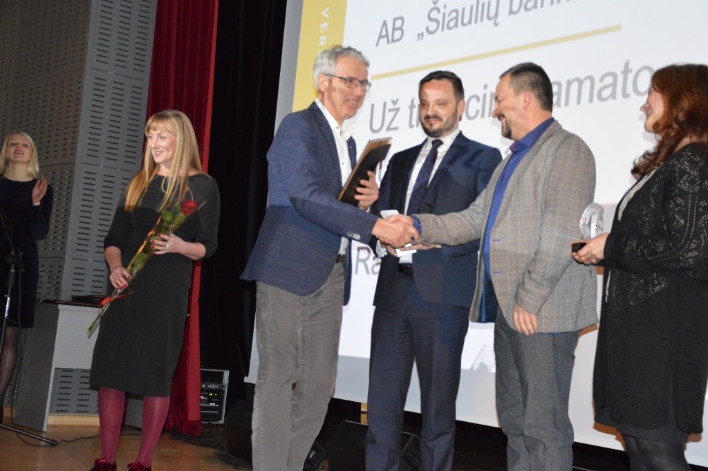 Nominacija Katinų ūkiui